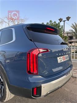 كيا تيلوريد